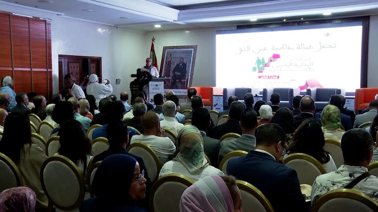 The Vital Contribution of the Moroccan Diaspora to Morocco's 2030 Vision