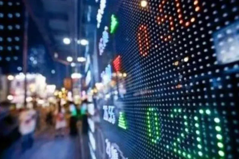 Casablanca Stock Exchange Opens Lower Amid Market Fluctuations