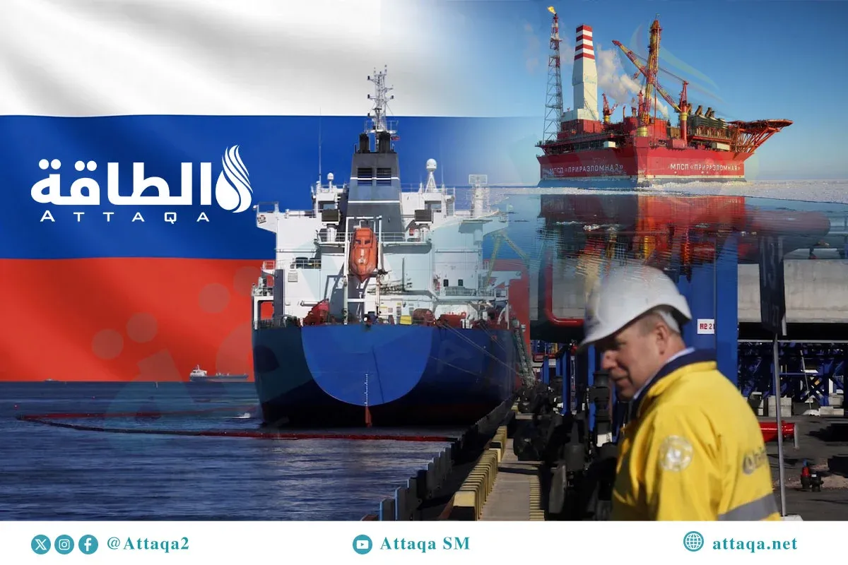 July 2026: Russian Energy Export Revenues Plummet Amid Shifts in Global Demand