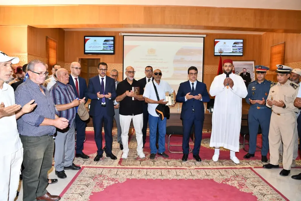 Celebrating Moroccan Heritage: A Communication Meeting for the Diaspora