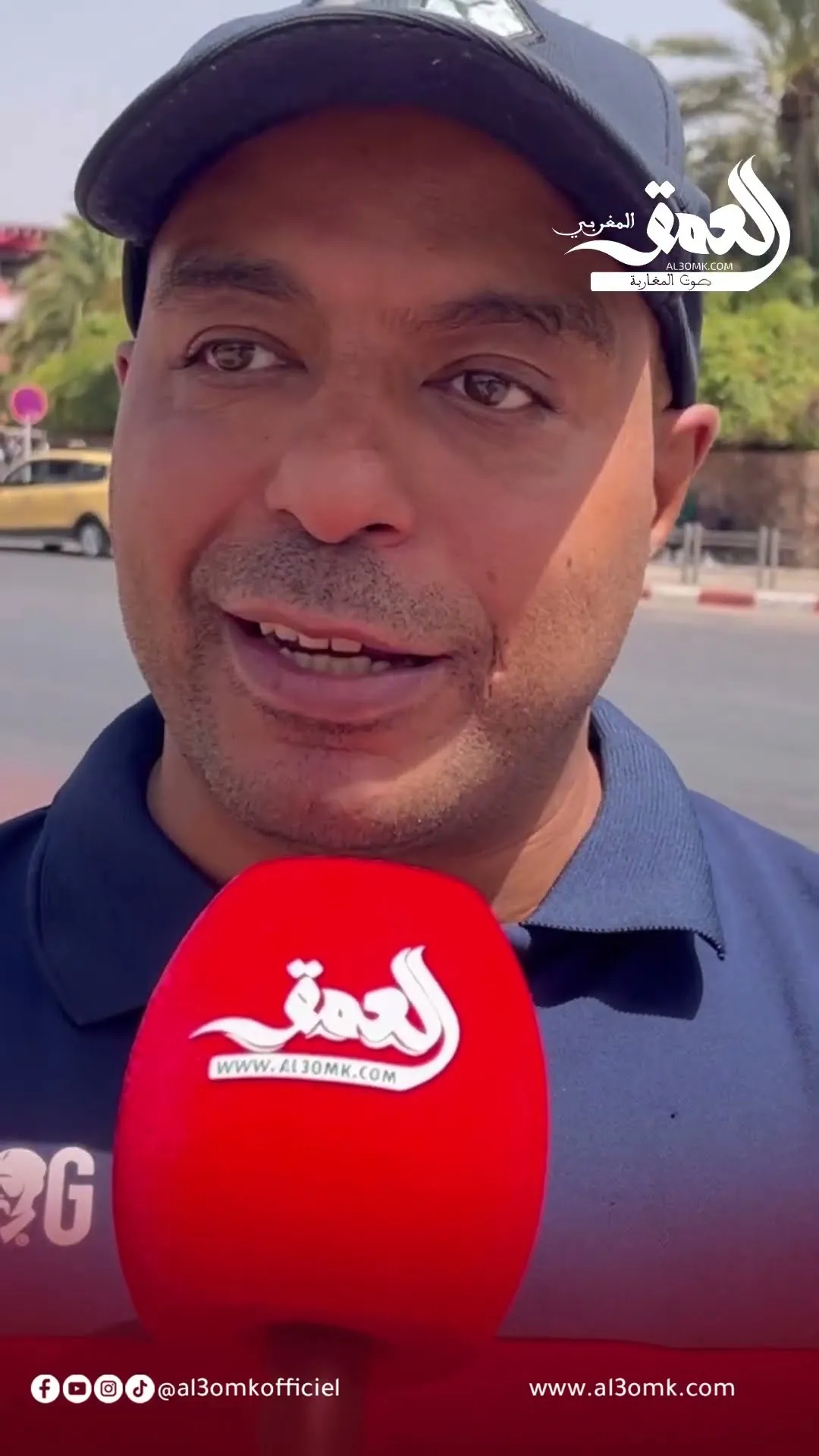 Public Outcry Over Informal Parking Fees in Marrakech