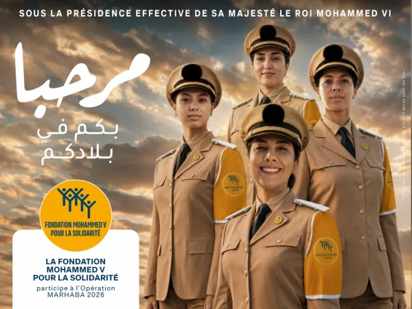 Tangier Med Port Implements 'Fixed Ticket' System for Smooth Operation During Marhaba 2026