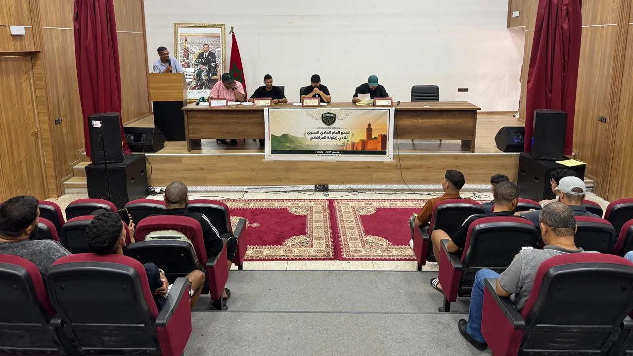 Zaytouna FC: A New Chapter for Marrakech Football Enthusiasts