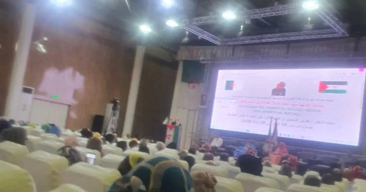 Insights from the Summer University on Sahrawi State and Polisario Front Executives