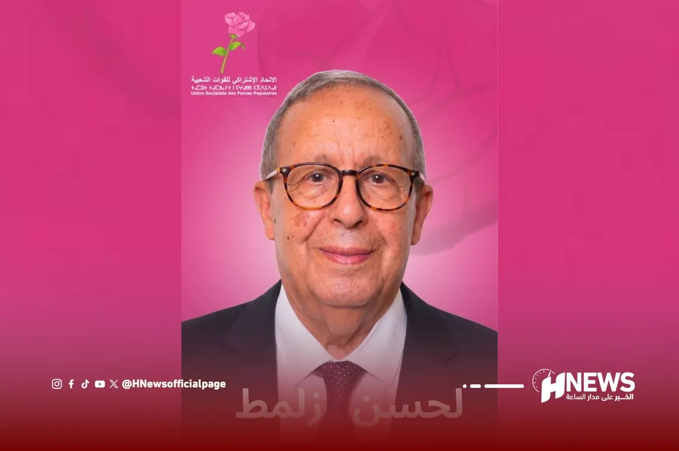 Lahcen Zelmat Resigns to Challenge Mayor Fatima Al-Zahra in Marrakech