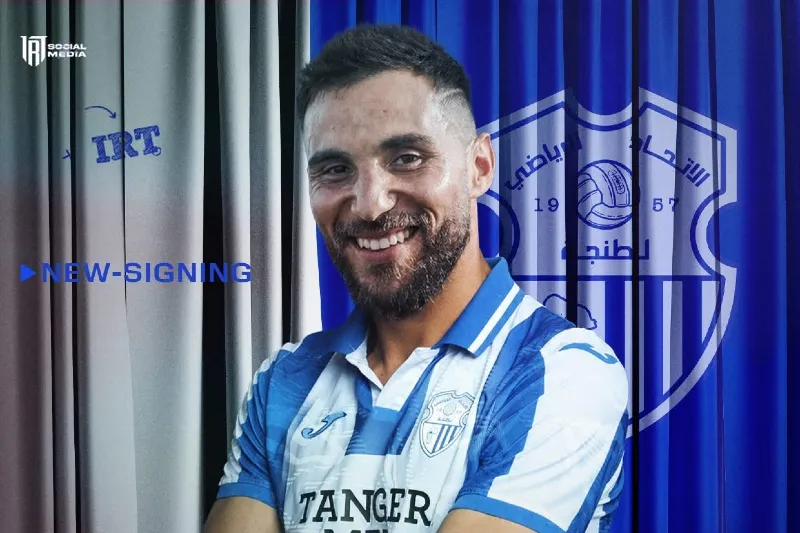 Tanger Union Signs Defender Saad Ait Kharssa