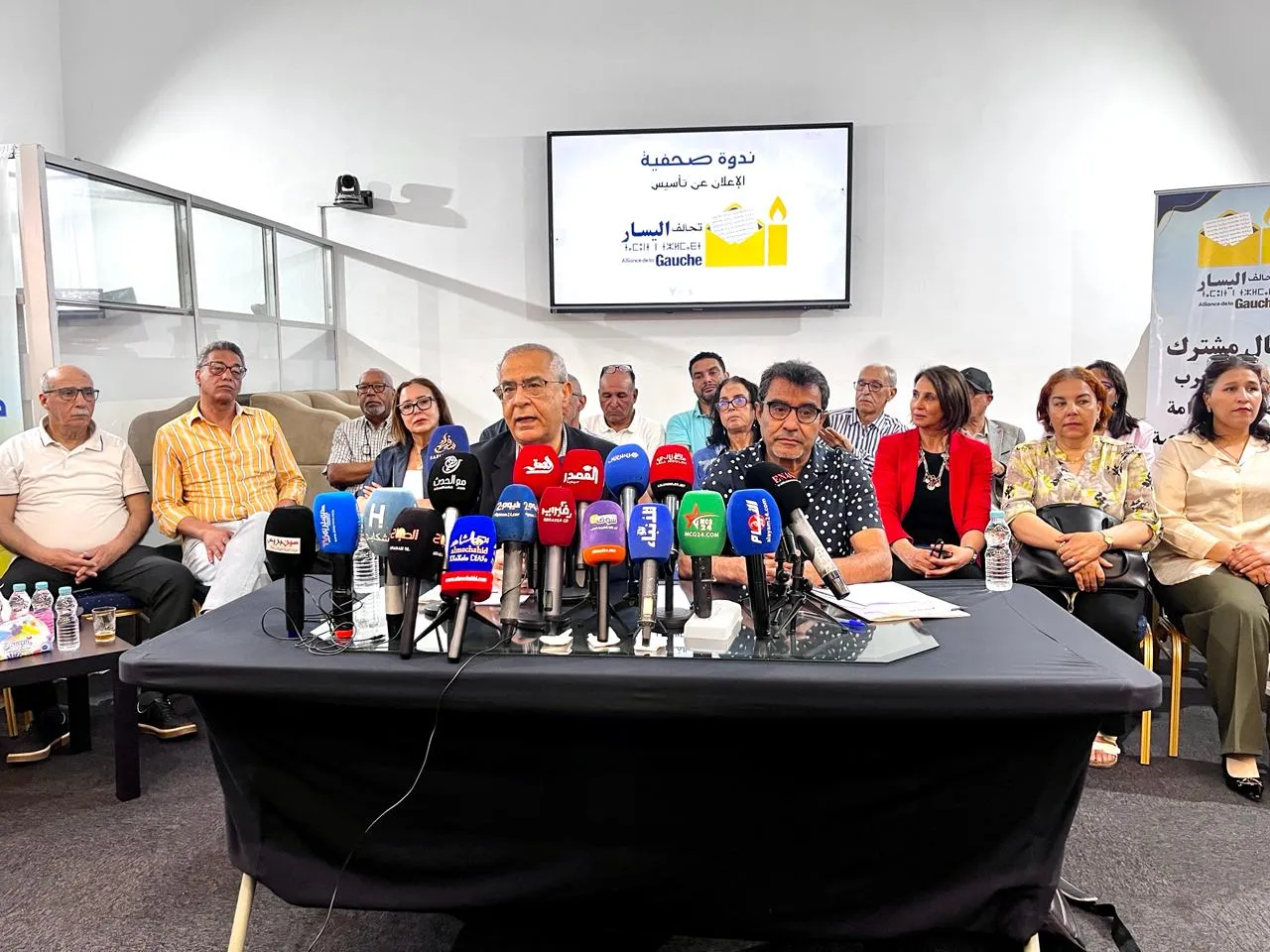 Left Federation Party Finalizes Candidate List for Upcoming Elections in September 2026