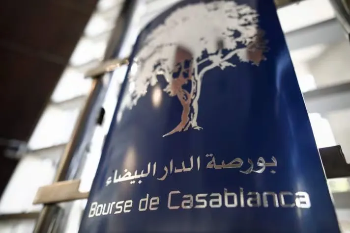 Casablanca Stock Exchange Unveils Innovative Digital Platform