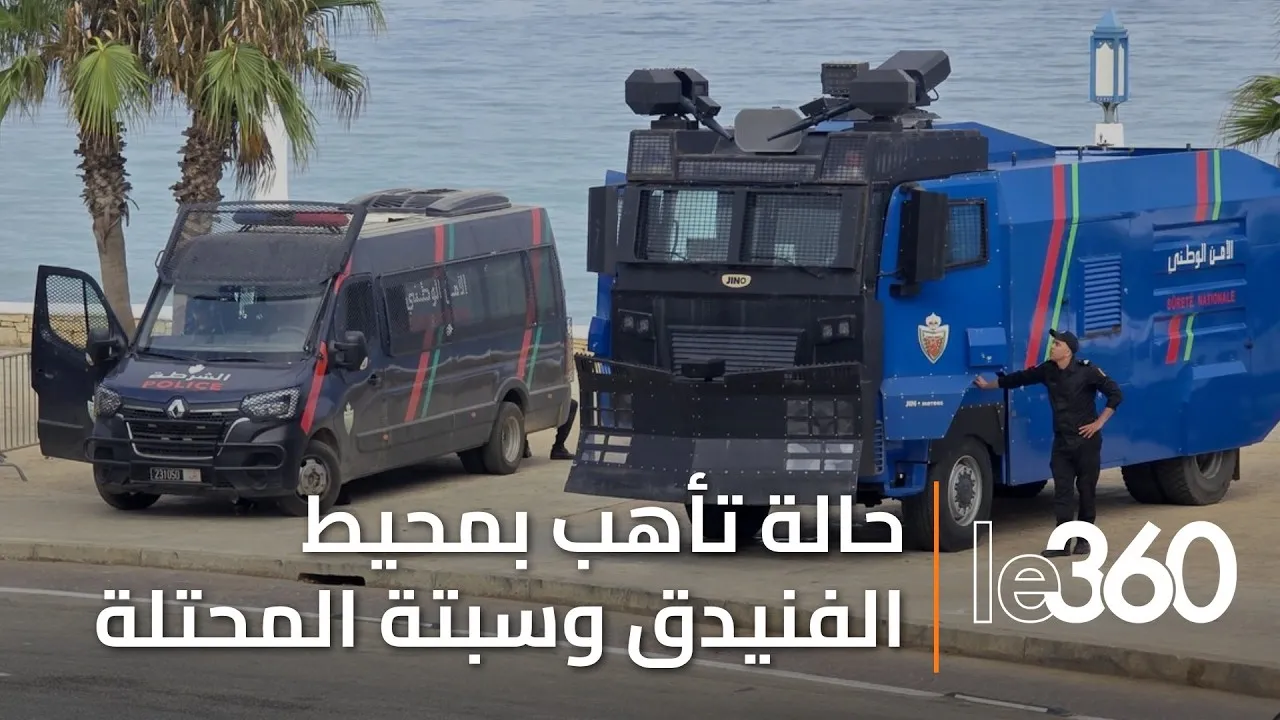Moroccan Authorities Heighten Security Measures Around Fnideq, Restrict Access to Ceuta Border
