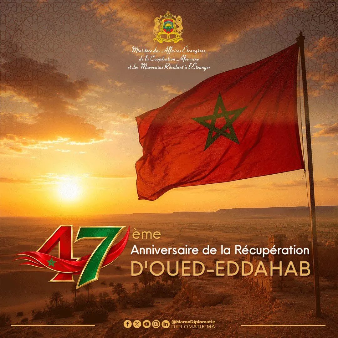 Celebrating the 47th Anniversary of Oued Eddahab Recovery in Morocco
