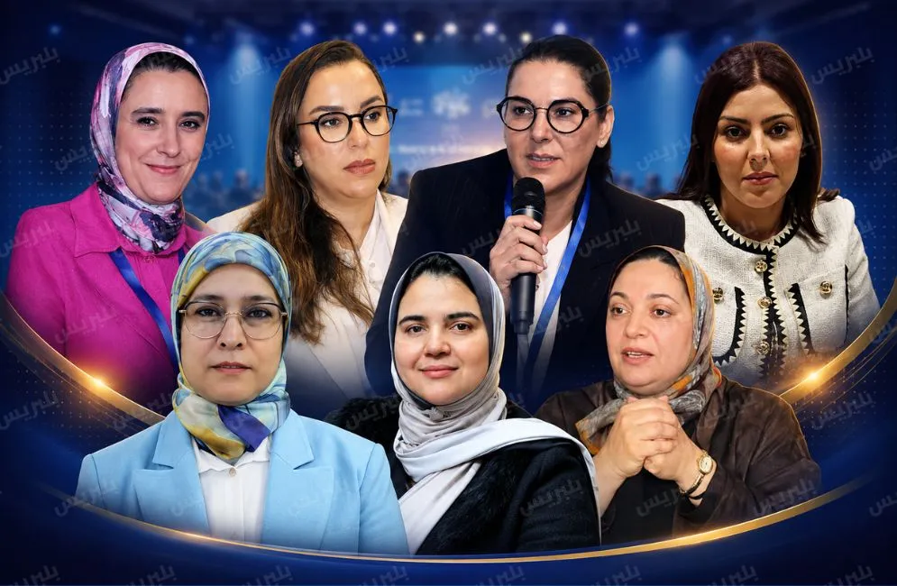 Empowering Women in Leadership: The New Faces of the Authenticity and Modernity Party for the 2026 Elections