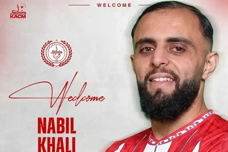 Kawkab Marrakech Strengthens Defense with Nabil Khali Signing