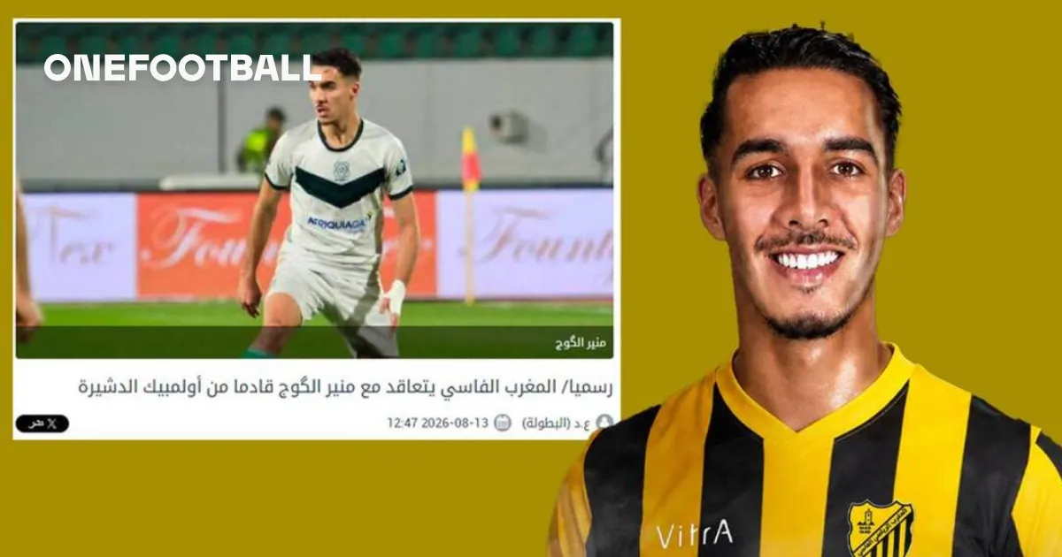 Morocco's FUS Officially Signs Young Talent Kouch for Four Seasons