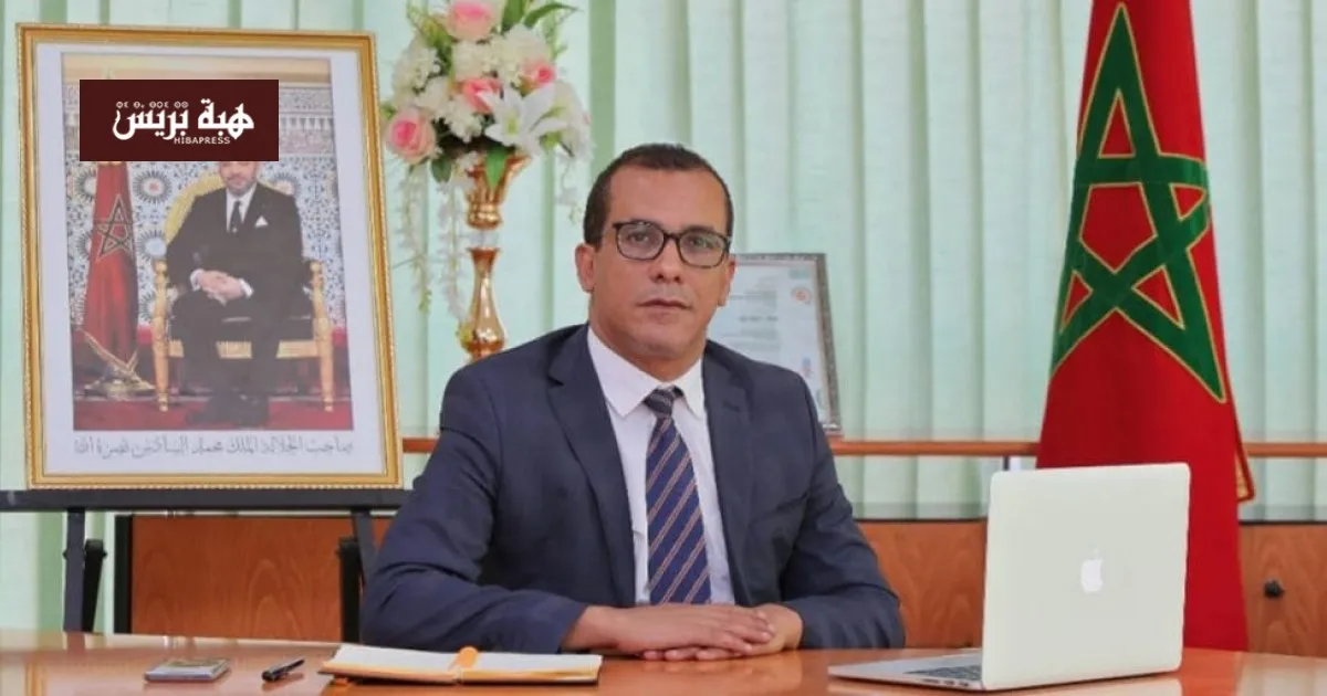 Enhancing Investment Opportunities: The Success of the Moroccan Diaspora Investment Week in Fes-Meknes