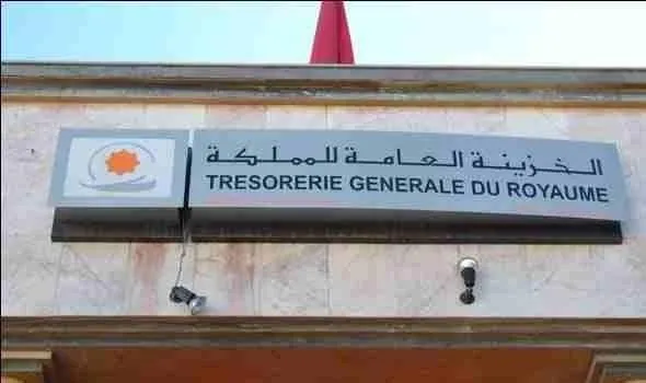 Morocco's State Revenue Reaches 261 Billion Dirhams by July 2026