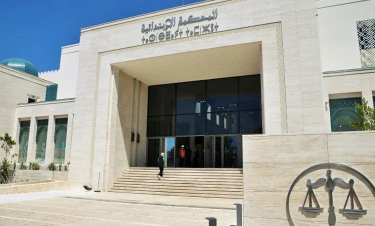 Release of Minister Ryad Mezzour's Son Under Judicial Supervision