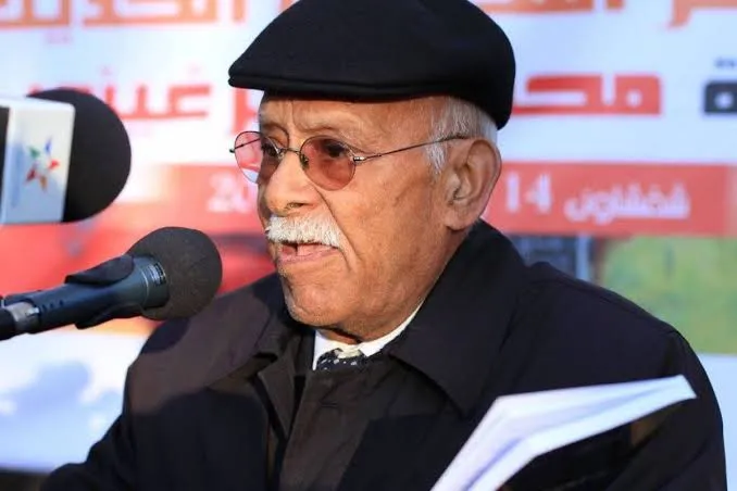 The Legacy of Mohamed Serghini: A Pioneer of Modern Moroccan Poetry