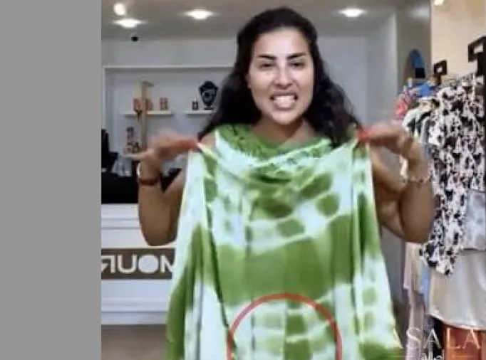 Influencer Sakina Janah Remains in Custody Amid Legal Proceedings