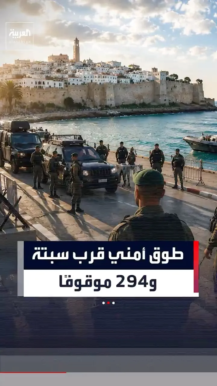 Morocco Detains 294 Migrants and 61 Suspects Near Ceuta Amid Online Calls for Crossing