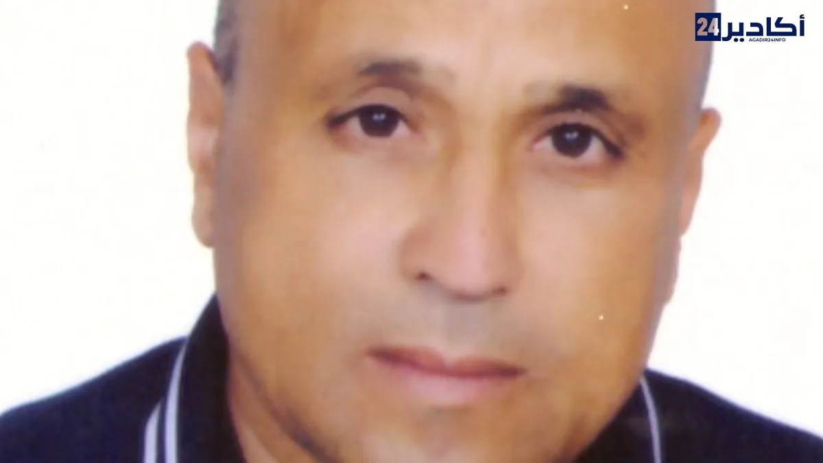 The Challenges of Political Coalitions in Morocco: A Call for Reform