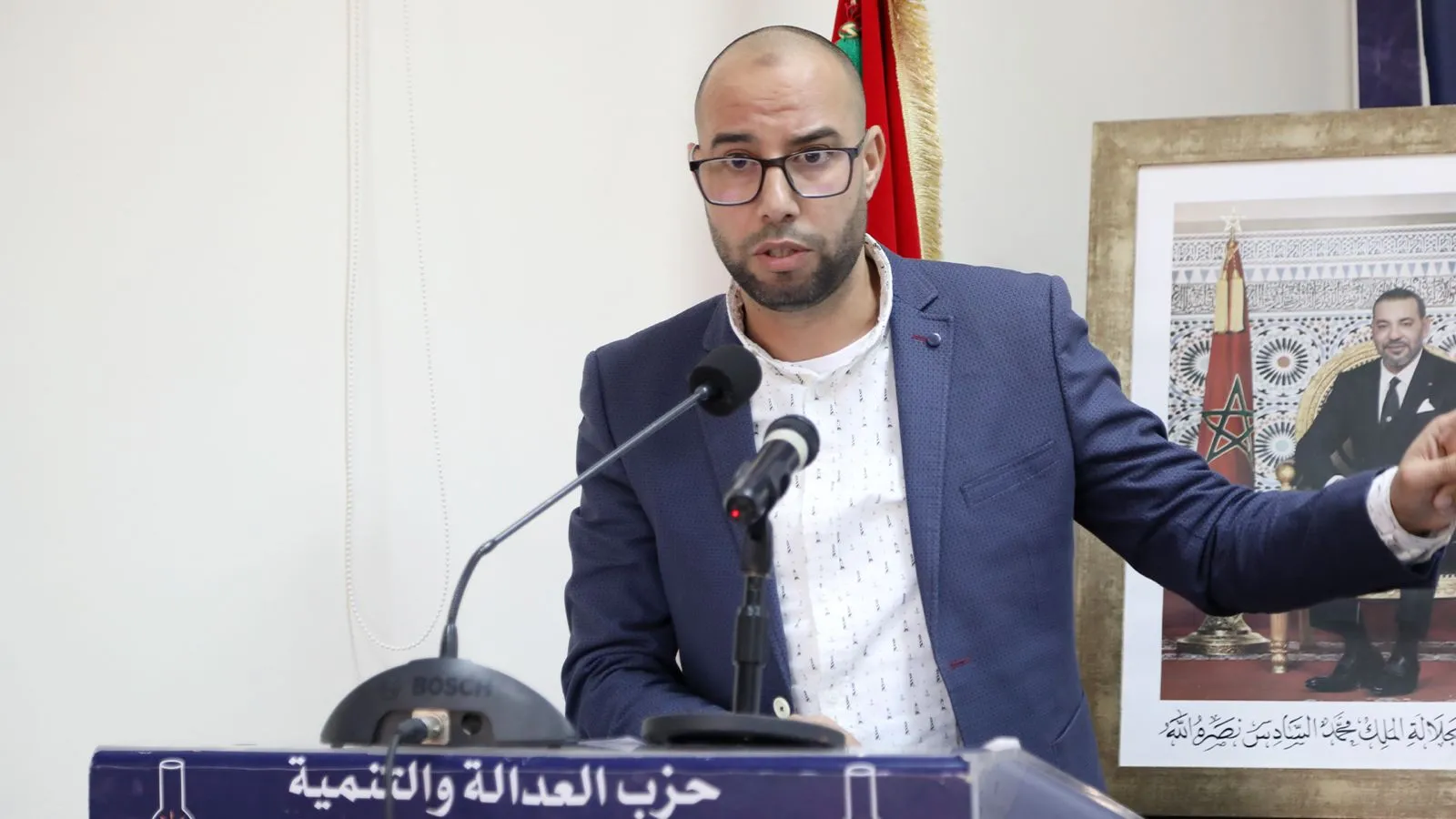 The Arab Spring: A Catalyst for Democratic Forces in Morocco