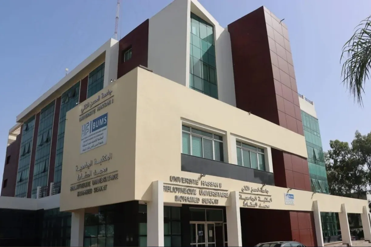 Morocco's Universities Make Historic Entry in Global Rankings