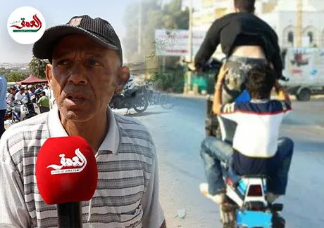 Motorcycle Stunt Shows Raise Security Concerns in Fes