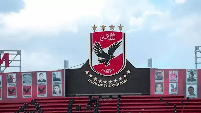 Former Al-Ahly Star Discusses Unique Challenges of Playing for the Red Castle