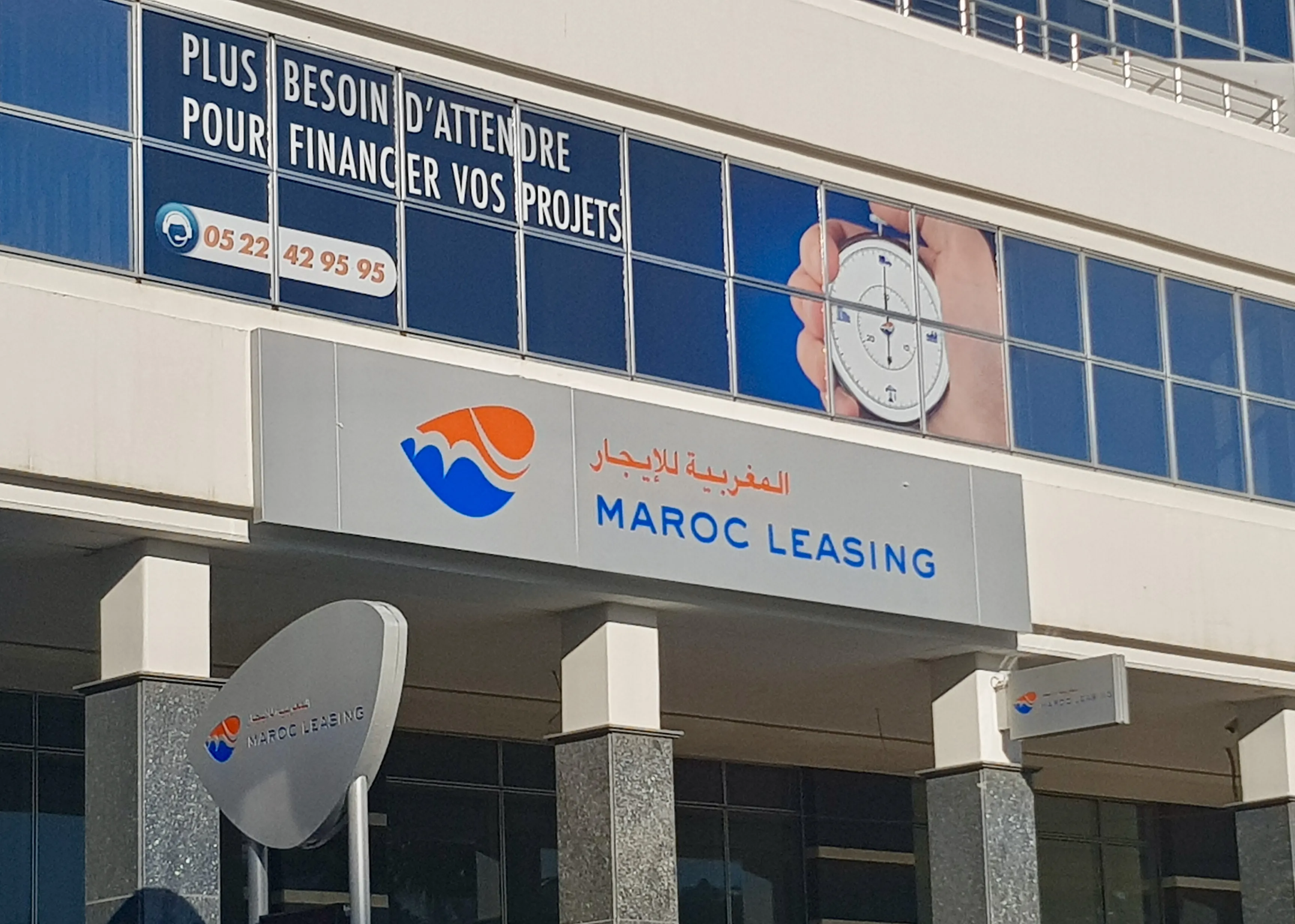 Sustained Growth of Maroc Leasing in the First Half of 2026