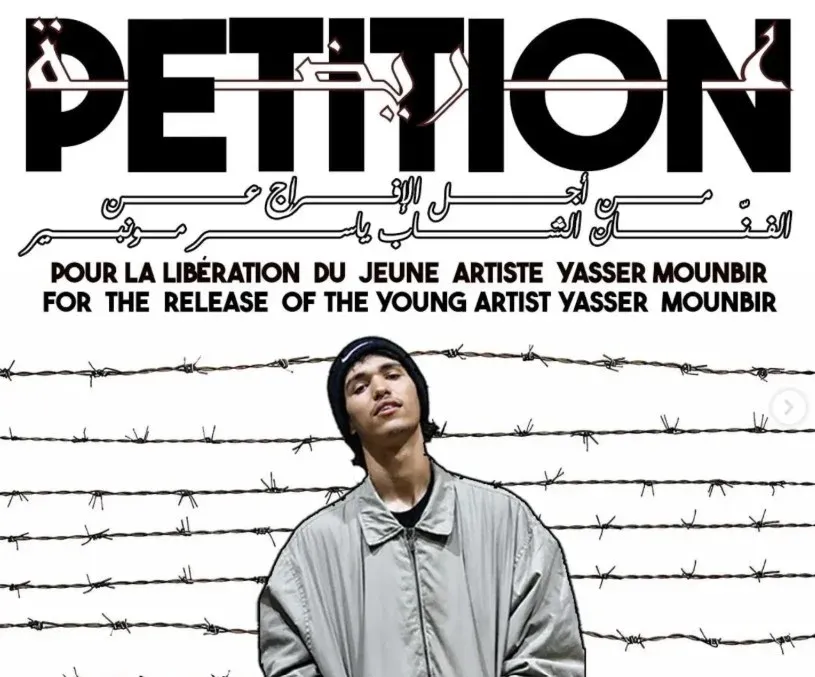Yasser Mounbir's Court Hearing Rescheduled for August 28, 2026