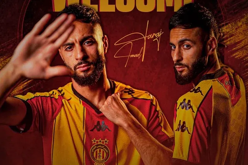 Tunisian Club Esperance Signs Moroccan Player Imad Faraj