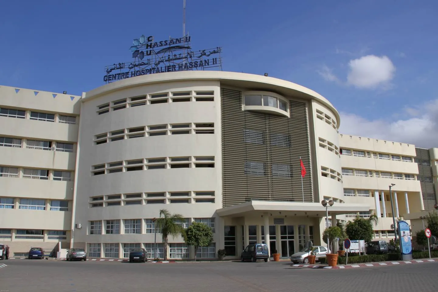 Tensions Rise at CHU Fes as Nurses Demand Compensation Settlements