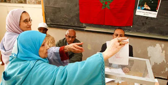 PJD Highlights 2026 Elections as a Crucial Opportunity to Break from the Past
