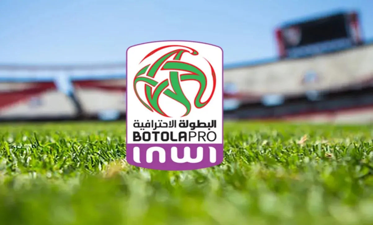 Raja Club Athletic Faces Strong Competition from Portuguese Coaches
