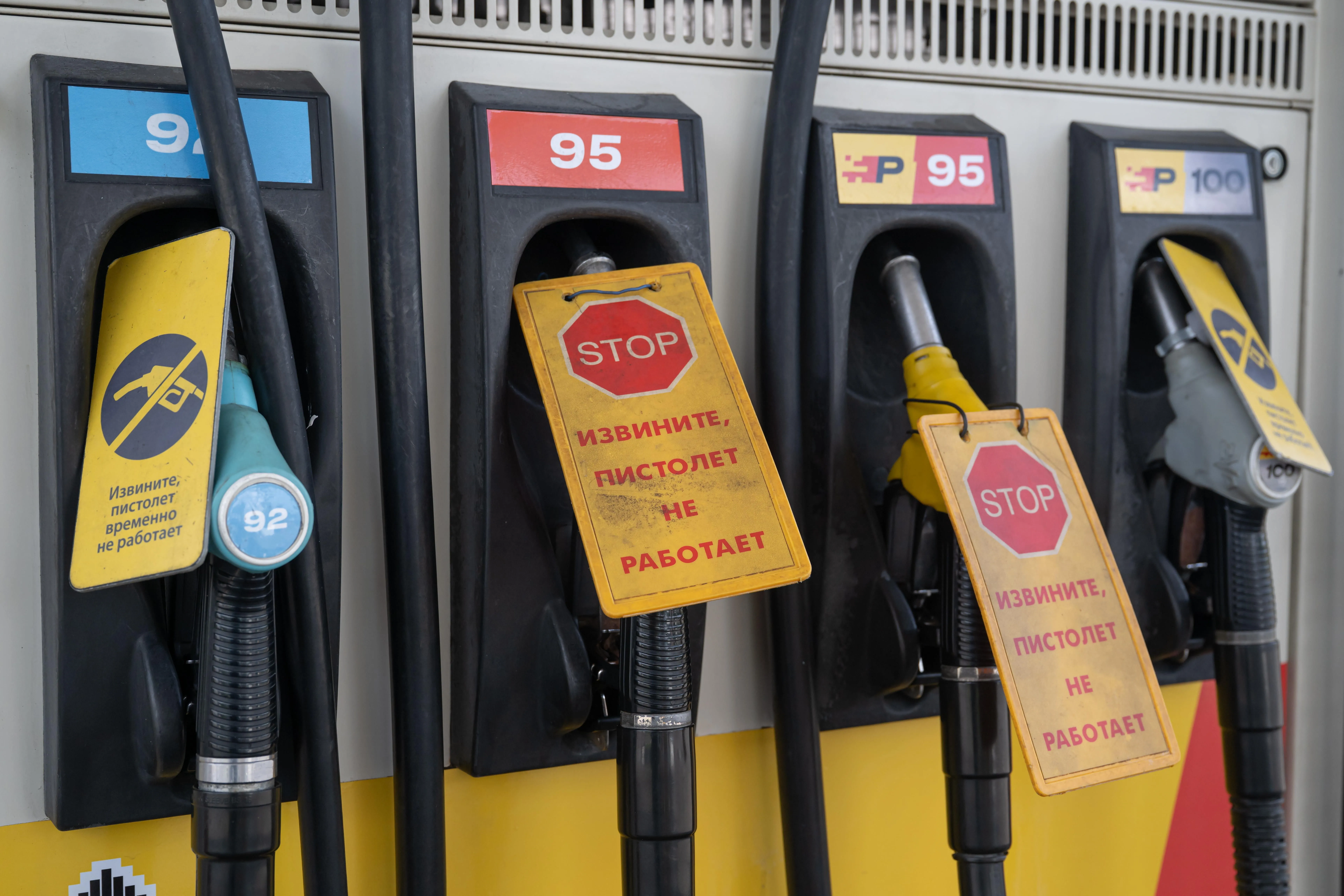 Challenges in Russia's Fuel Supply Amidst Drone Attacks and Political Pressures