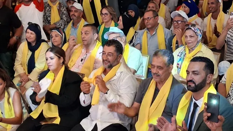 Hamid Chabat and His Daughter Reem Join Popular Movement Party Ahead of Elections