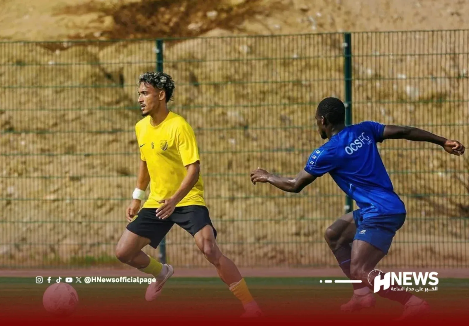 Olympique Safi Faces Financial Struggles Amid Upcoming Season Preparations