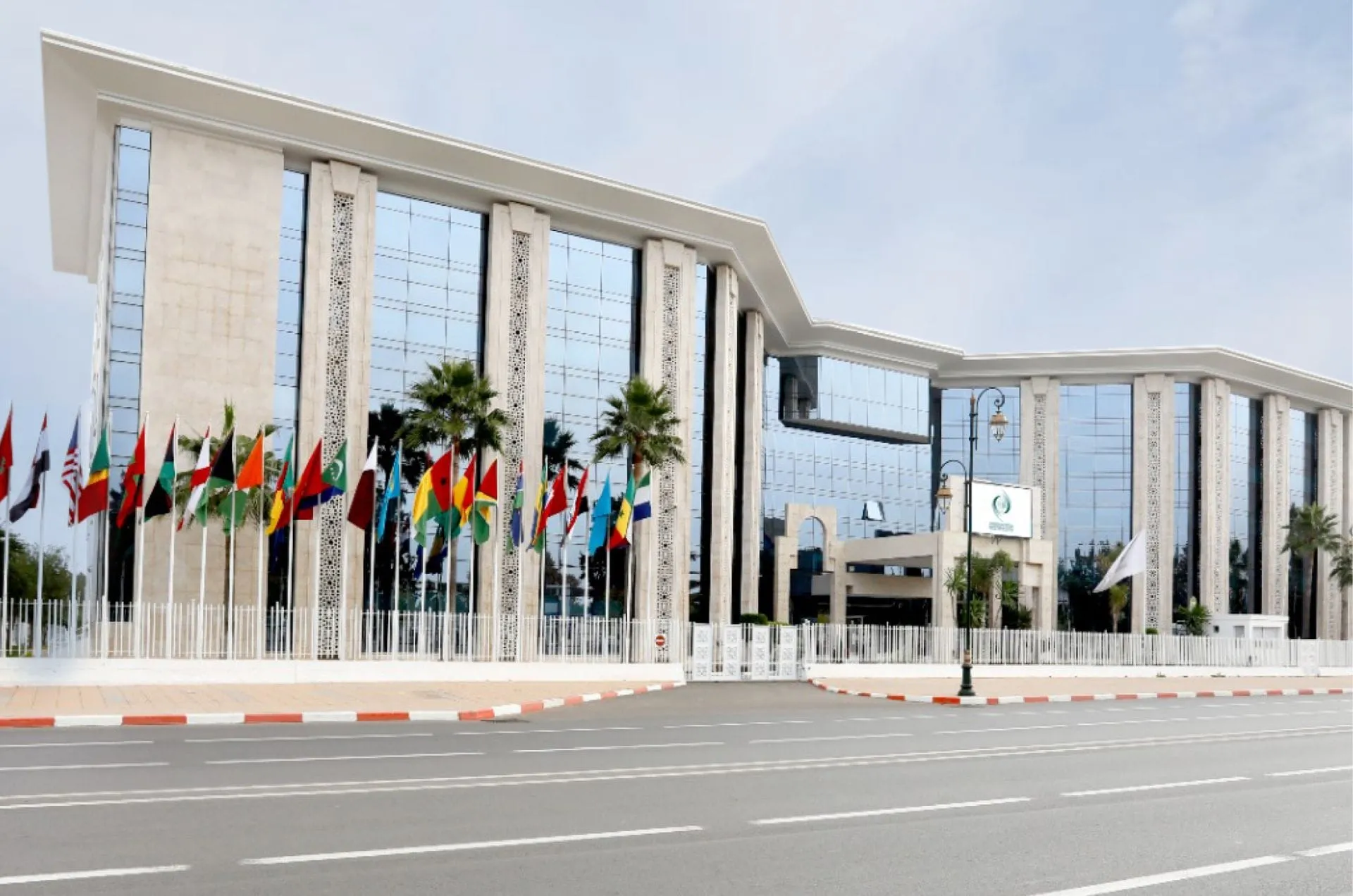 ICESCO Halves August Salaries Amid Financial Crisis
