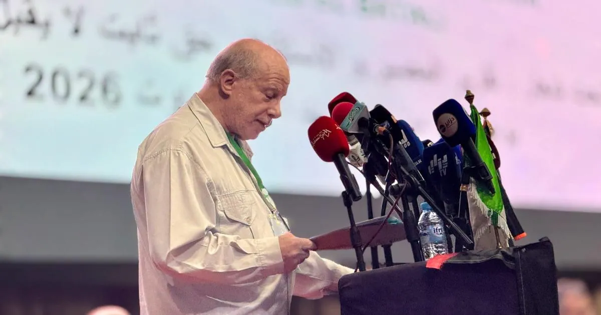 Empowering Sahrawi Executives: Insights from the 14th Summer University