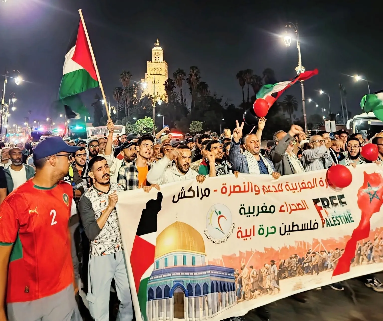 57th Anniversary of Al-Aqsa Fire: Protests Erupt in Morocco Against Ongoing Israeli Atrocities
