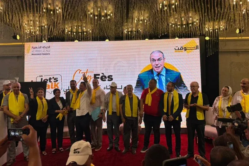 Revitalizing Fes: The People's Movement Party Calls for New Vision and Development