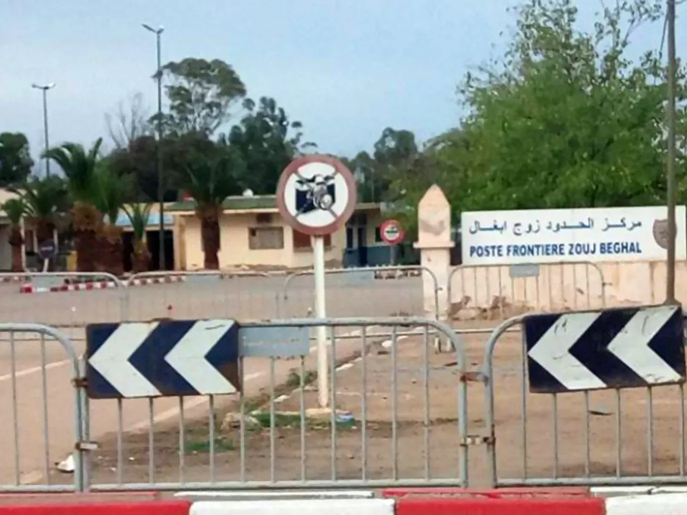 Algeria Returns 49 Migration Candidates to Morocco, Including Women and Minors