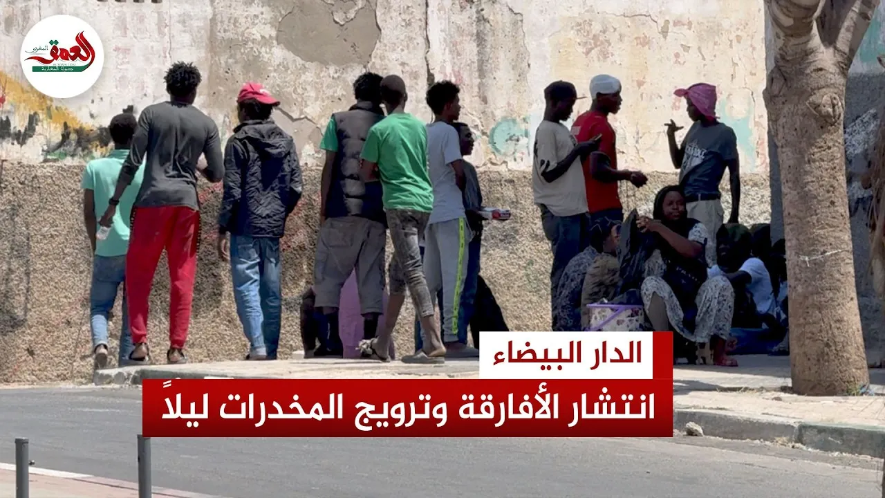 Casablanca Residents Call for Migrant Deportation Amid Rising Crime Concerns