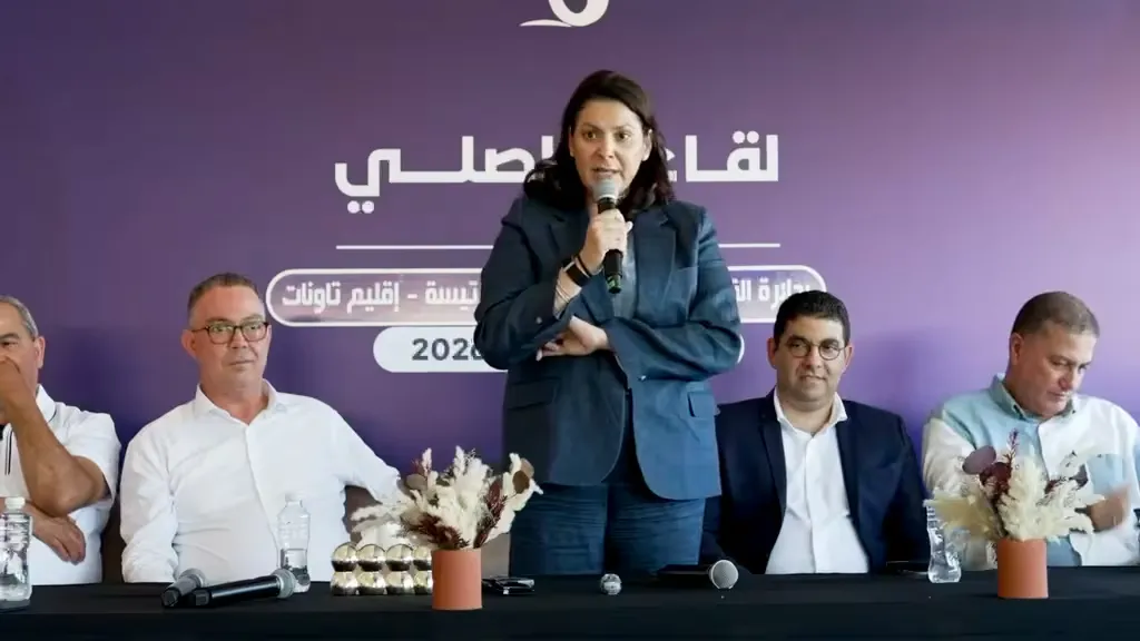 PAM Aims to Address Morocco's Two-Tier Society