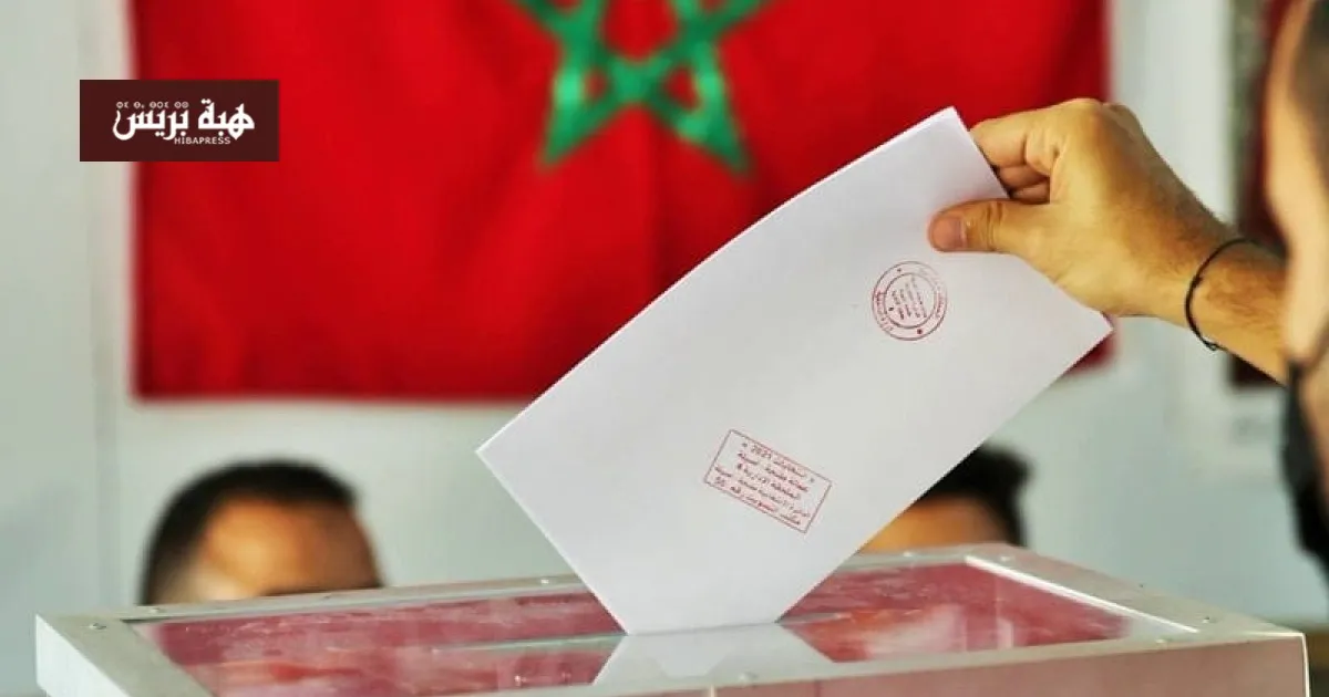 Election 2026: A Critical Look at Parliamentary Accountability in Fes