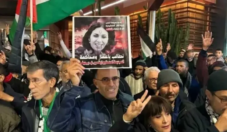 Morocco's Streets Reject Visit from Israeli Minister Miri Regev