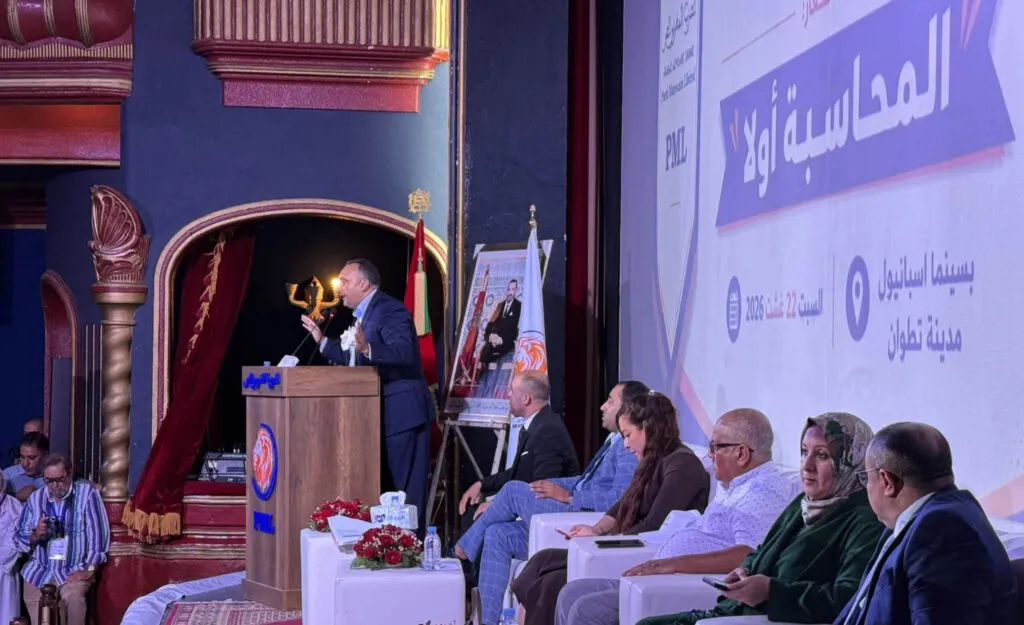 Moroccan Liberal Party Unveils Ambitious Election Program in Tetouan