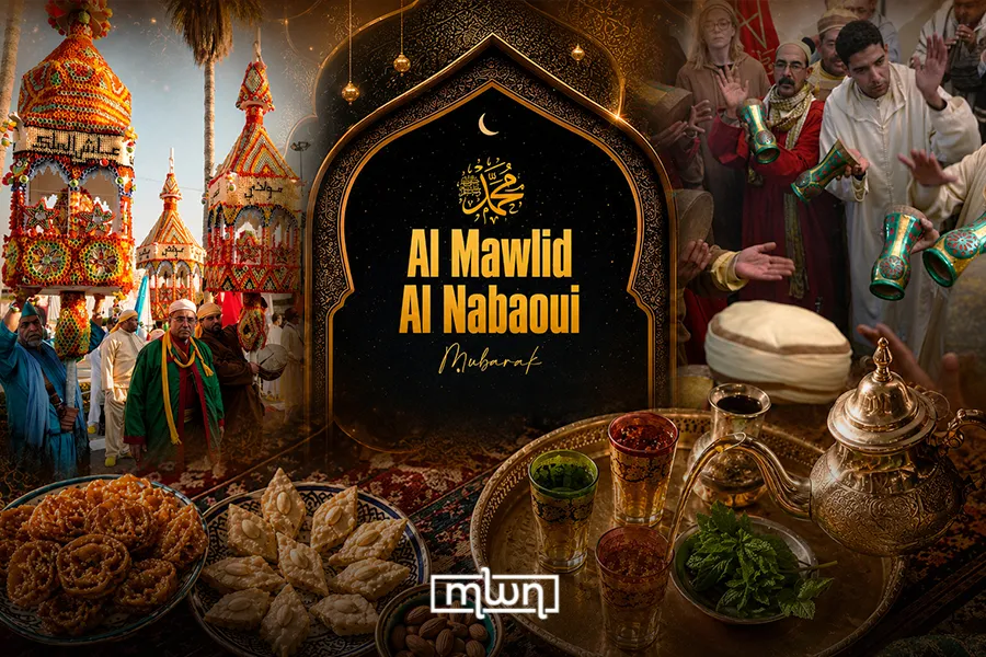 Celebrating Mawlid: Morocco's Unique Tribute to the Prophet Muhammad