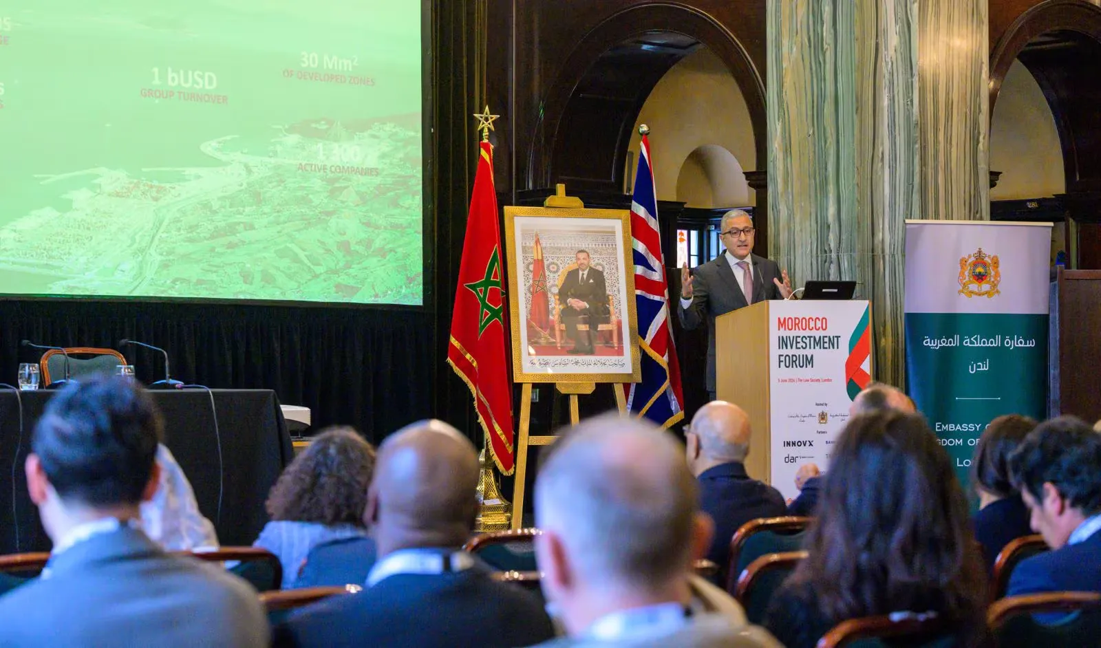 UK Launches Public Consultation for Groundbreaking Procurement Agreement with Morocco