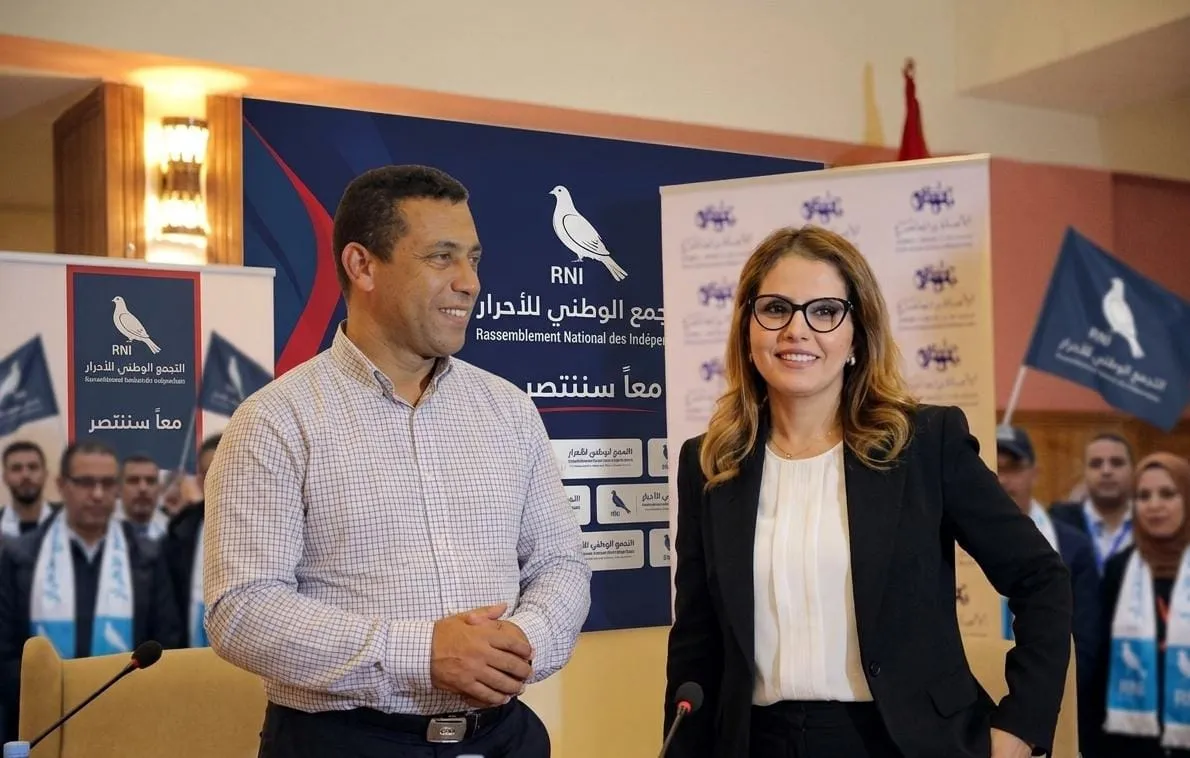 Political Shifts in Fes: The Potential Move of Mohamed Slimani to the RNI